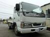 ISUZU OTHER
