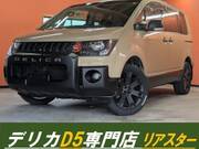 2007 MITSUBISHI OTHER