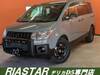 MITSUBISHI OTHER