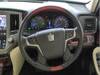 TOYOTA CROWN MAJESTA