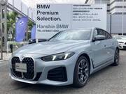2025 BMW 4 SERIES