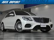 2018 MERCEDES BENZ S CLASS
