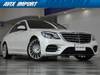 MERCEDES BENZ S CLASS
