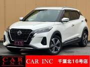 2020 NISSAN KICKS