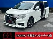 2017 NISSAN ELGRAND