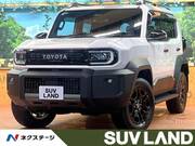 2026 TOYOTA OTHER