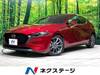 MAZDA OTHER