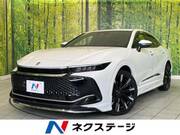 2023 TOYOTA OTHER