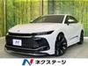 TOYOTA OTHER