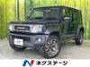 SUZUKI OTHER