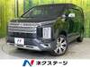 MITSUBISHI OTHER