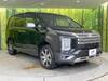 MITSUBISHI OTHER