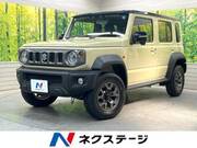 2025 SUZUKI OTHER
