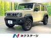 SUZUKI OTHER