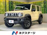 2026 SUZUKI OTHER