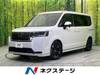 HONDA STEPWAGON