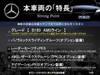 MERCEDES BENZ B-CLASS