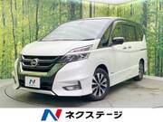 2018 NISSAN SERENA HIGHWAYSTAR V SELECTION
