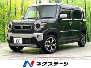 2024 SUZUKI HUSTLER