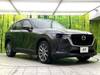 MAZDA OTHER