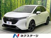 2021 NISSAN OTHER