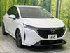 NISSAN OTHER