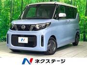 2024 NISSAN ROOX