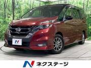 2018 NISSAN SERENA HIGHWAYSTAR V SELECTION