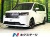 HONDA STEPWAGON