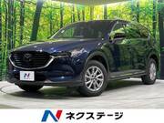 2020 MAZDA OTHER