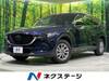 MAZDA OTHER