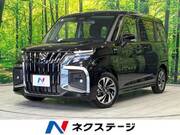 2025 SUZUKI SOLIO BANDIT