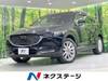 MAZDA OTHER