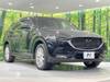 MAZDA OTHER