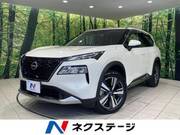 2023 NISSAN X-TRAIL