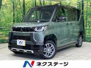 2023 MITSUBISHI OTHER