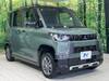 MITSUBISHI OTHER