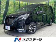 2021 NISSAN SERENA