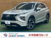 MITSUBISHI OTHER