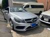 MERCEDES BENZ E-CLASS