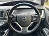 HONDA JADE