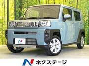 2025 DAIHATSU OTHER