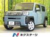 DAIHATSU OTHER
