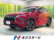 2021 MITSUBISHI OTHER