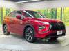 MITSUBISHI OTHER