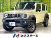 SUZUKI OTHER