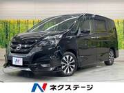 2017 NISSAN SERENA