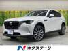 MAZDA OTHER