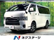 2025 TOYOTA HIACE VAN