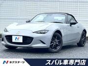 2024 MAZDA ROADSTER
